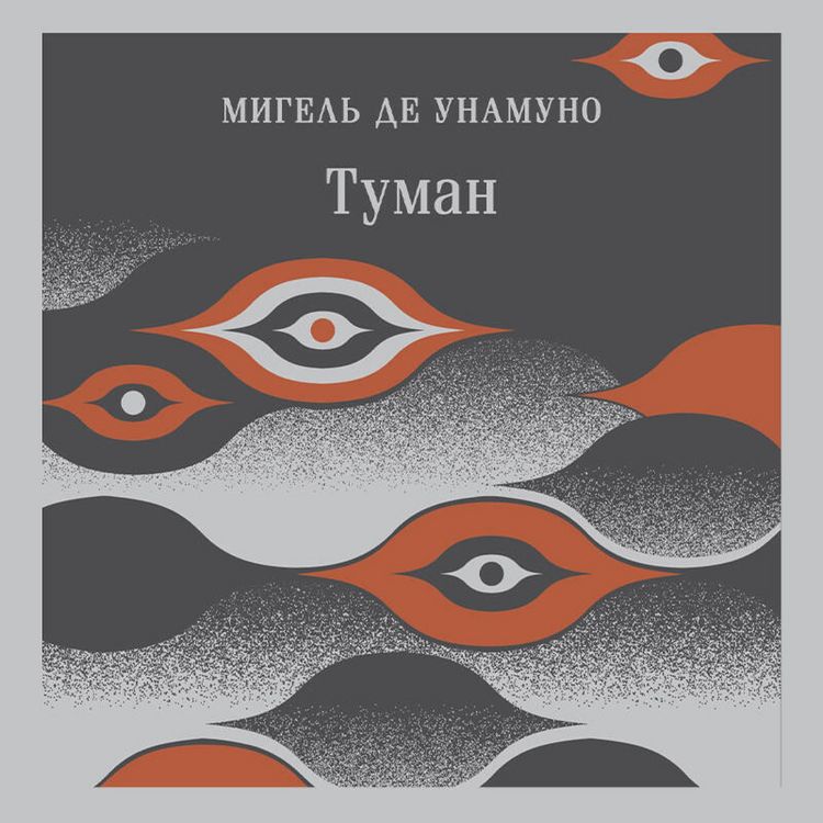 Produktbild: Tuman