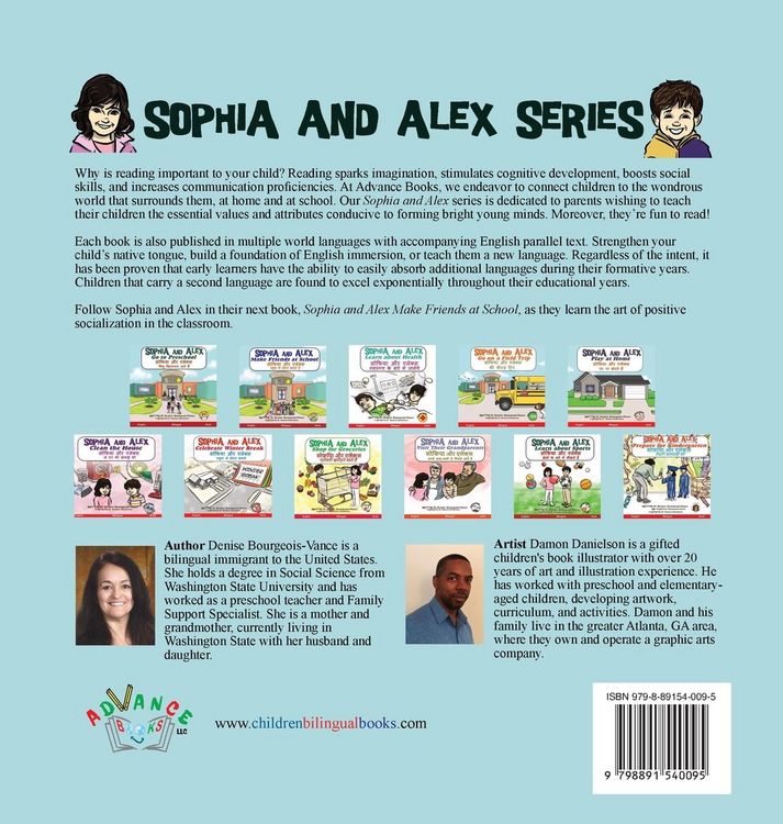 Produktbild: Sophia and Alex Go to Preschool