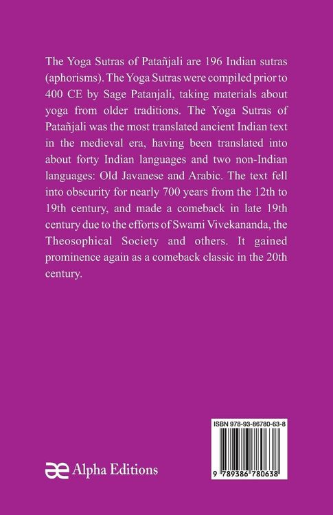 Produktbild: The Yoga Sutras of Patanjali