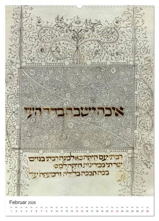Produktbild: Hebr&auml;ische Illuminationen und Manuskripte (Wandkalender 2026 DIN A2 hoch), CALVENDO Monatskalender