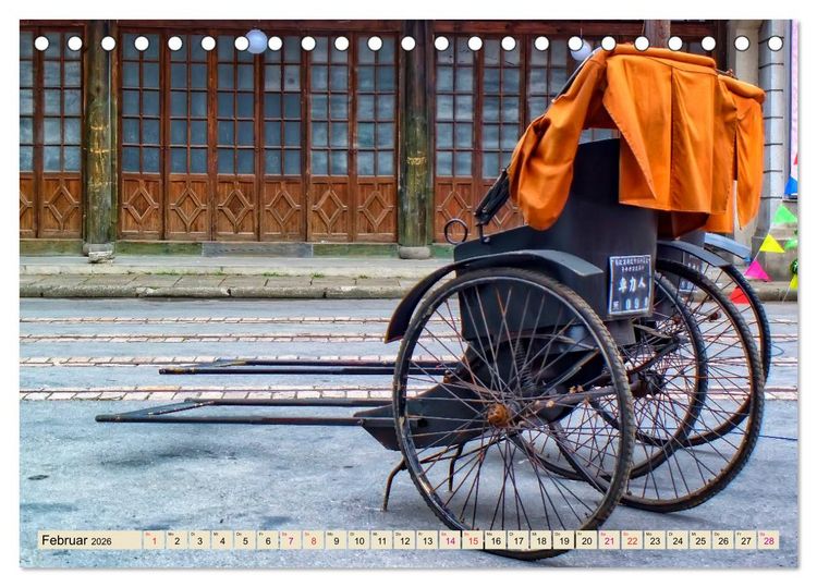 Produktbild: St&auml;dte der Welt - Shanghai (Tischkalender 2026 DIN A5 quer), CALVENDO Monatskalender