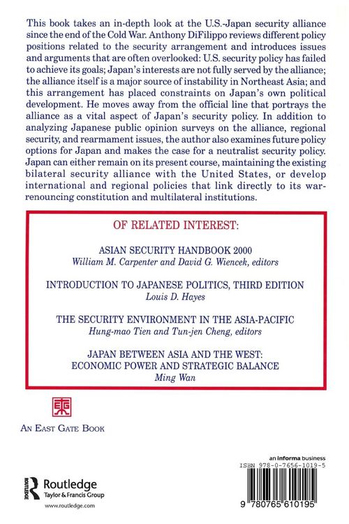 Produktbild: The Challenges of the US-Japan Military Arrangement