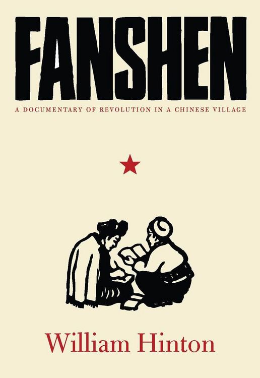 Produktbild: Fanshen