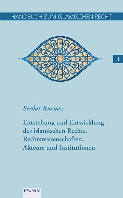 Produktbild: Handbuch zum islamischen Recht Bd. I.