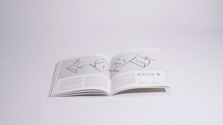 Produktbild: Konkrete Progressionen. Fran&ccedil;ois Morellet, Vera Molnar, Manfred Mohr, Hartmut B&ouml;hm
