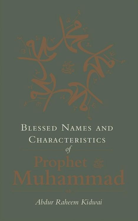 Produktbild: Blessed Names and Characteristics of Prophet Muhammad