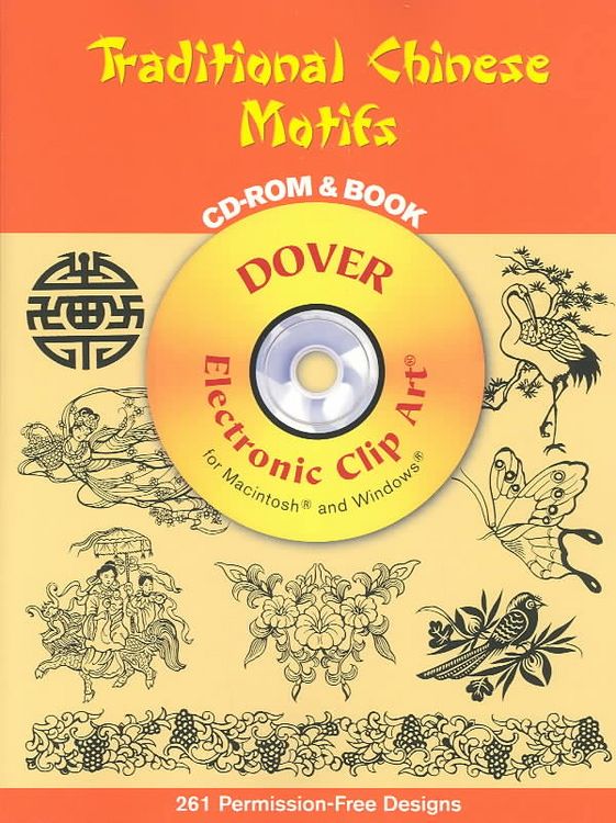 Produktbild: Traditional Chinese Motif-W/cd