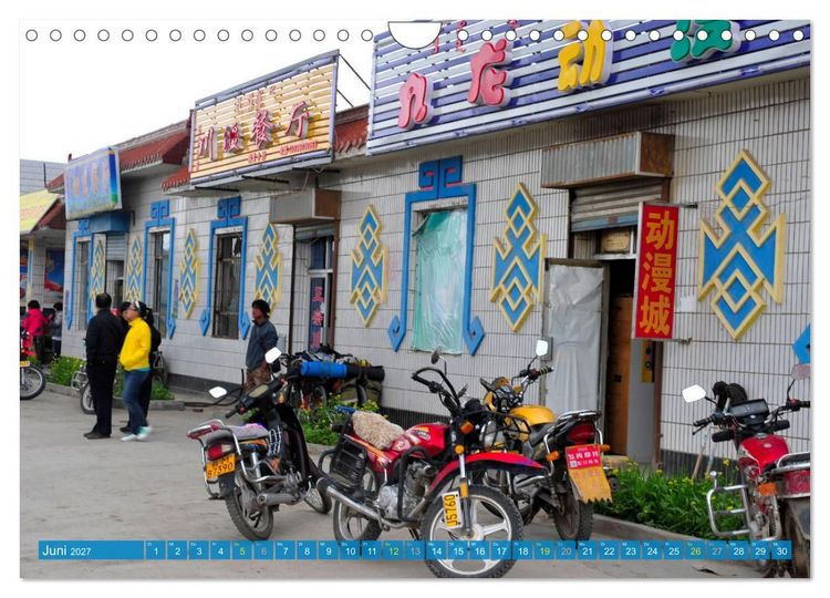 Produktbild: Begegnungen am Wegesrand &ndash; Auf dem Weg von Kashgar nach Lhasa (Wandkalender 2027 DIN A4 quer), CALVENDO Monatskalender