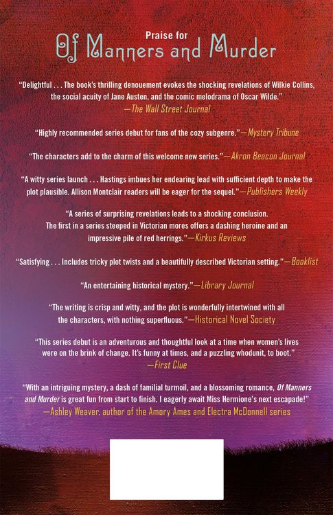 Produktbild: Of Hoaxes and Homicide