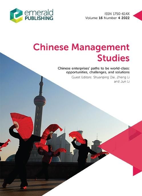 Produktbild: Chinese Enterprises' Paths to be World-Class