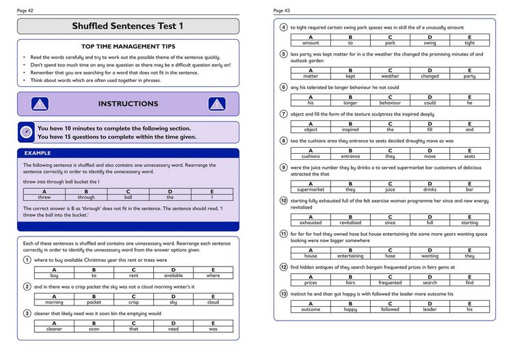 Produktbild: 11 VERB NON-V MAT COMP CEM