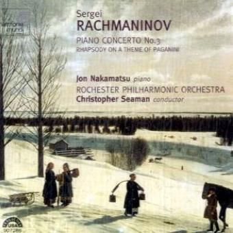 Produktbild: Ivanova Anastassia: Sergei Rachmaninoff`s Piano Concertos