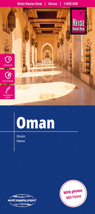 Produktbild: Reise Know-How Landkarte Oman (1:850.000)