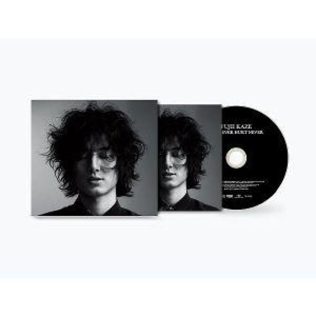 Produktbild: Help Ever Hurt Never (Ltd. Edt.)