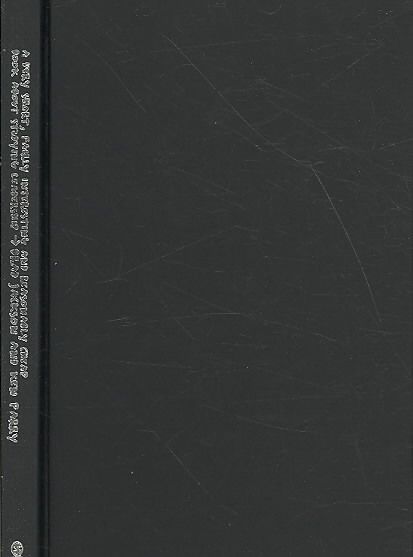 Produktbild: A Very Short, Fairly Interesting and Reasonably Cheap Book about Studying Leadership