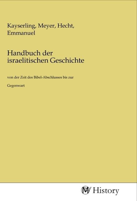 Produktbild: Handbuch der israelitischen Geschichte