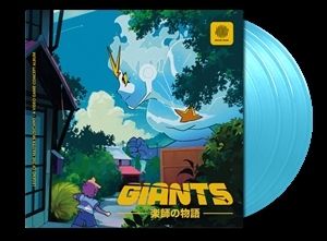 Produktbild: Giants