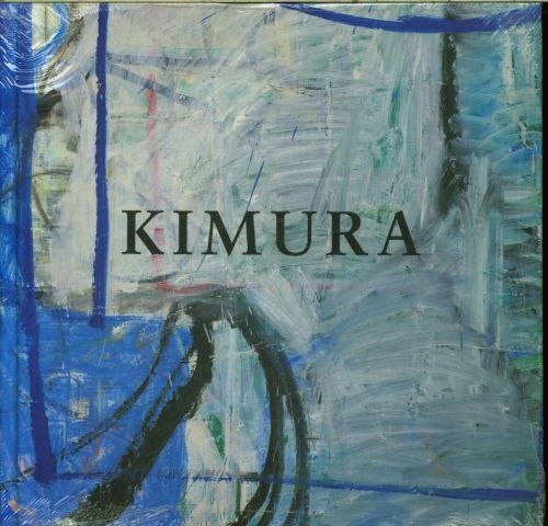Produktbild: Kimura
