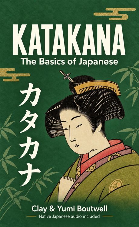Produktbild: Katakana, the Basics of Japanese