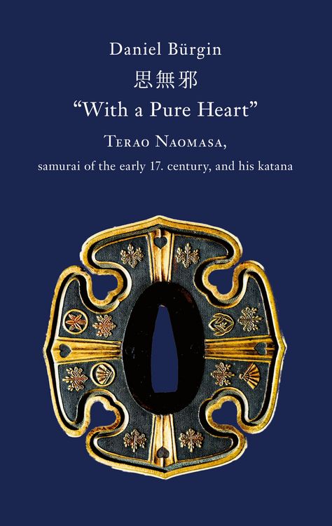 Produktbild: "With a Pure Heart"