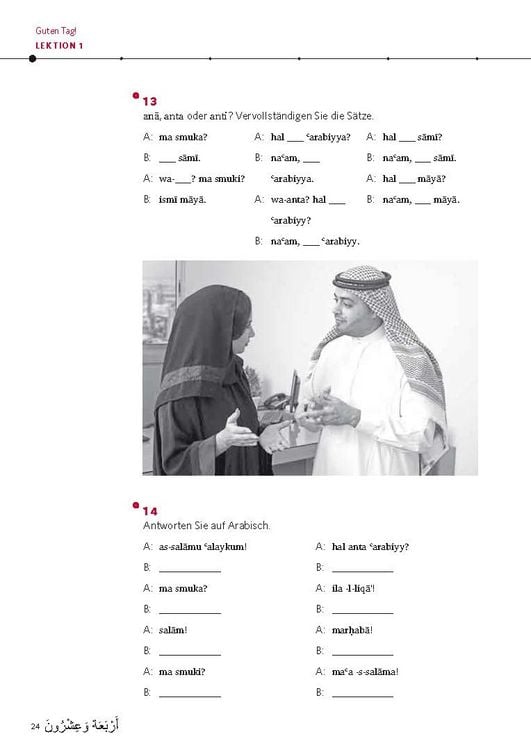 Produktbild: PONS Power-Sprachkurs Arabisch