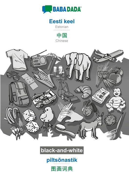 Produktbild: Eesti keel - Chinese (in chinese script), pilts&otilde;nastik, BW