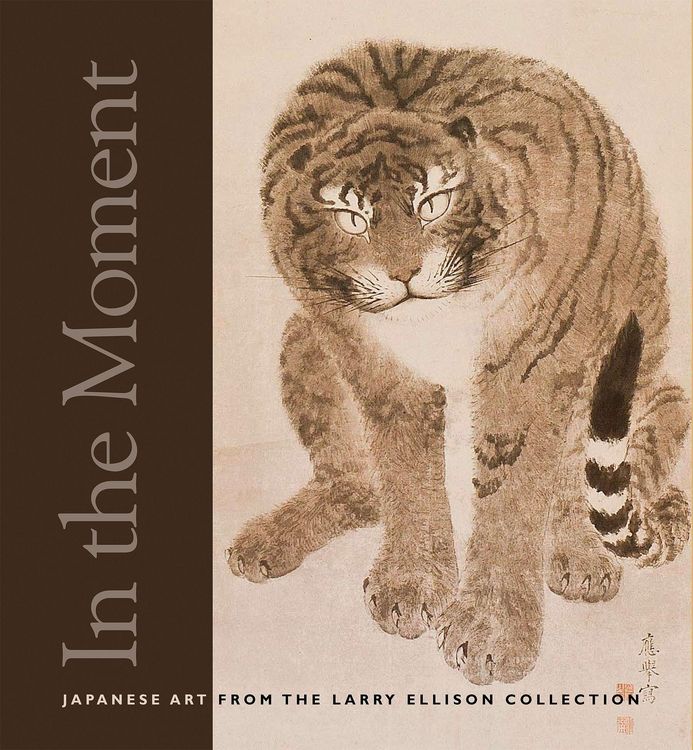 Produktbild: In the Moment