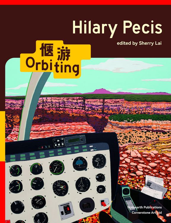 Produktbild: Hilary Pecis: Orbiting