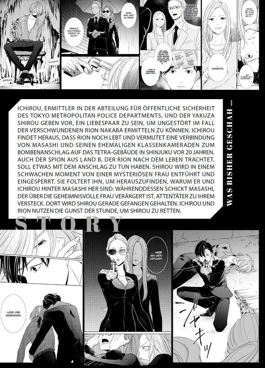 Produktbild: Kei x Yaku: Gef&auml;hrliche Partner 04