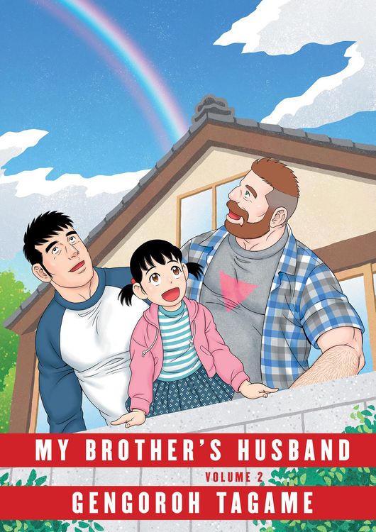 Produktbild: My Brother's Husband, Volume 2