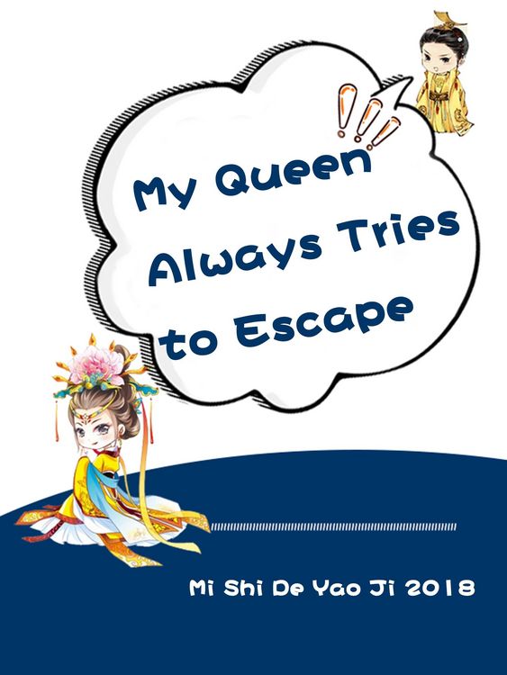Produktbild: My Queen Always Tries to Escape