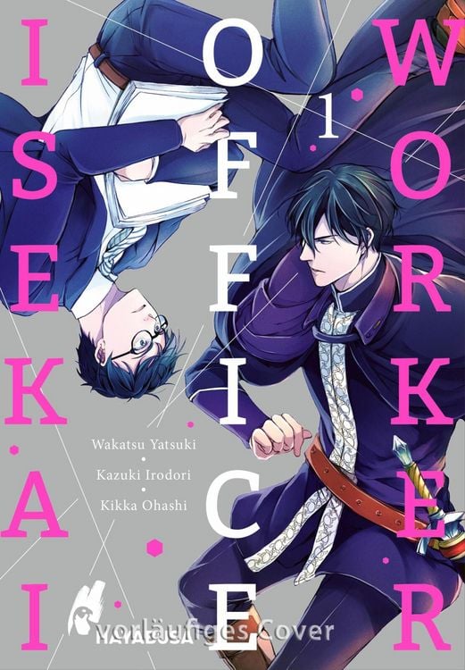 Produktbild: Isekai Office Worker 1