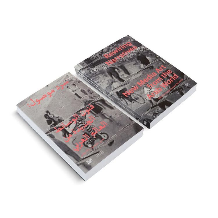 Produktbild: Rewiring Narratives