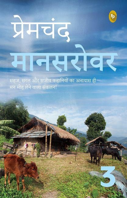Produktbild: Mansarovar