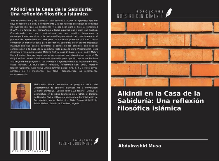 Produktbild: Alkindi en la Casa de la Sabidur&iacute;a: Una reflexi&oacute;n filos&oacute;fica isl&aacute;mica