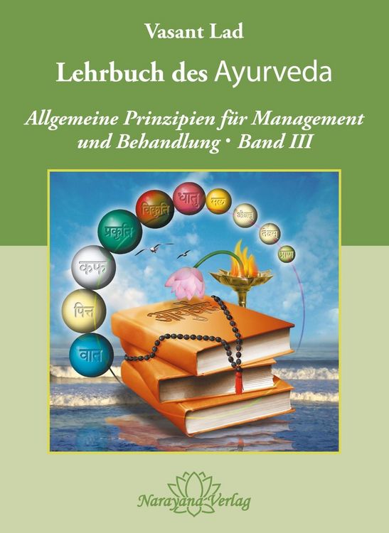 Produktbild: Lehrbuch des Ayurveda - Band 3
