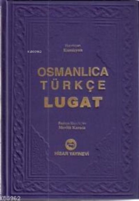 Produktbild: Osmanlica T&uuml;rkce L&uuml;gat Ciltli