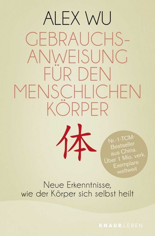 Produktbild: Gebrauchsanweisung f&uuml;r den menschlichen K&ouml;rper