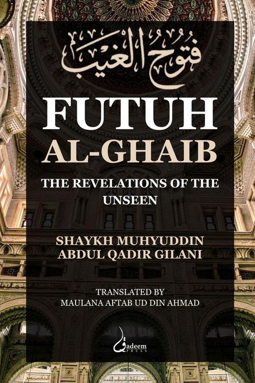 Produktbild: Futuh Al Ghaib