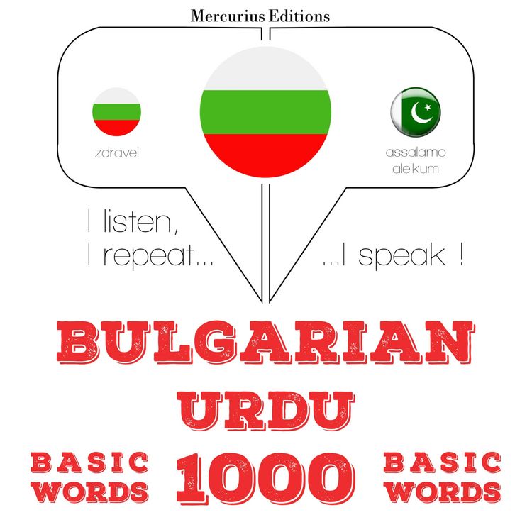 Produktbild: 1000 essential words in Urdu