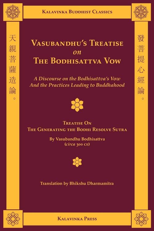 Produktbild: Vasubandhu's Treatise on the Bodhisattva Vow