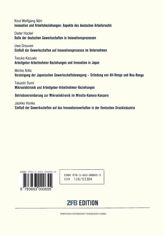 Produktbild: Innovationen und Gewerkschaften