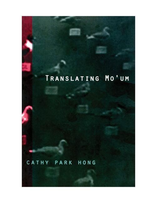 Produktbild: Translating Mo'um