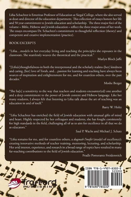 Produktbild: Studies in Judaism and Jewish Education in honor of Dr. Lifsa B. Schachter