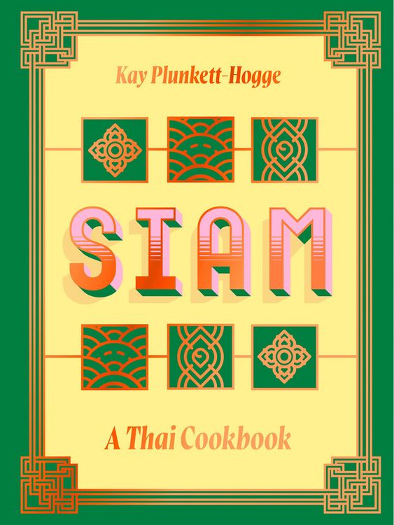 Produktbild: Siam