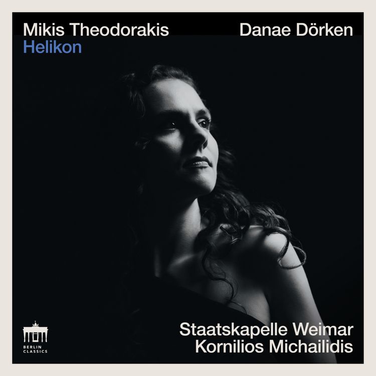 Produktbild: Theodorakis:Helikon