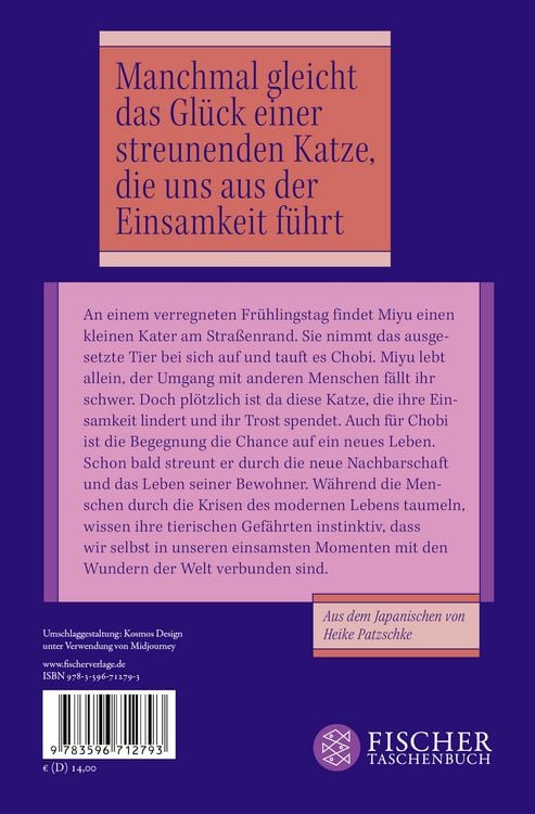 Produktbild: Das Geschenk eines Regentages
