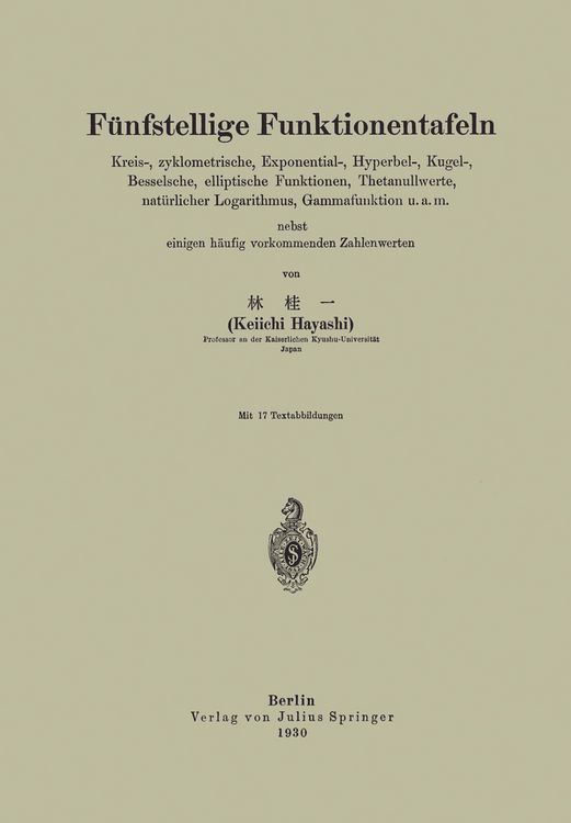 Produktbild: F&uuml;nfstellige Funktionentafeln