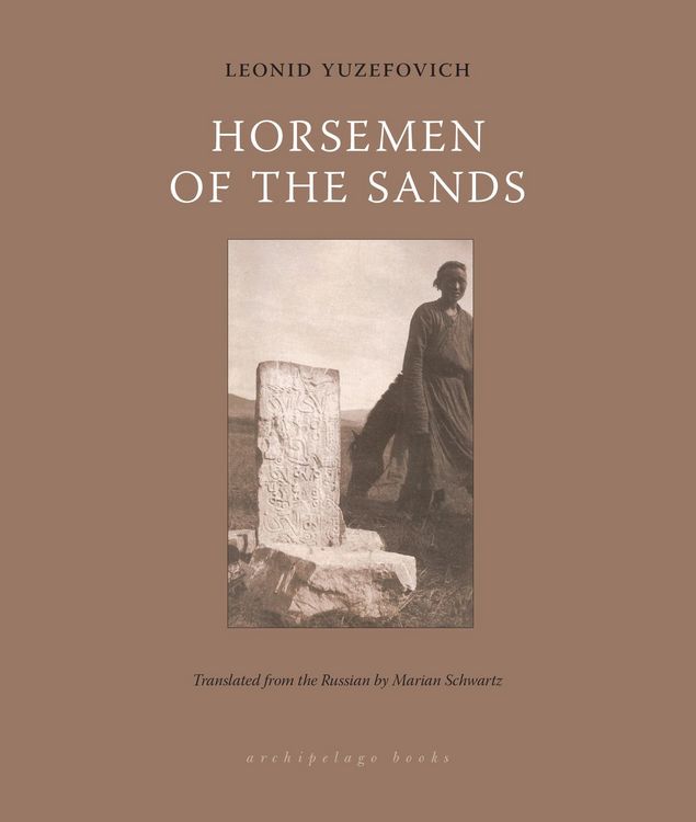 Produktbild: Horsemen of the Sands