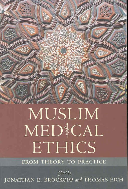 Produktbild: Muslim Medical Ethics